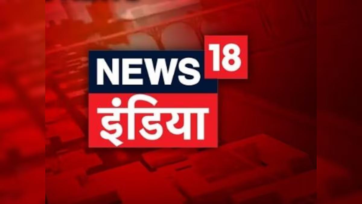 News 18 feature